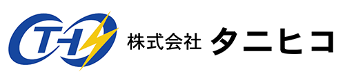 株式会社タニヒコ